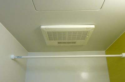Ventilation Fan Replacement in Denver, CO